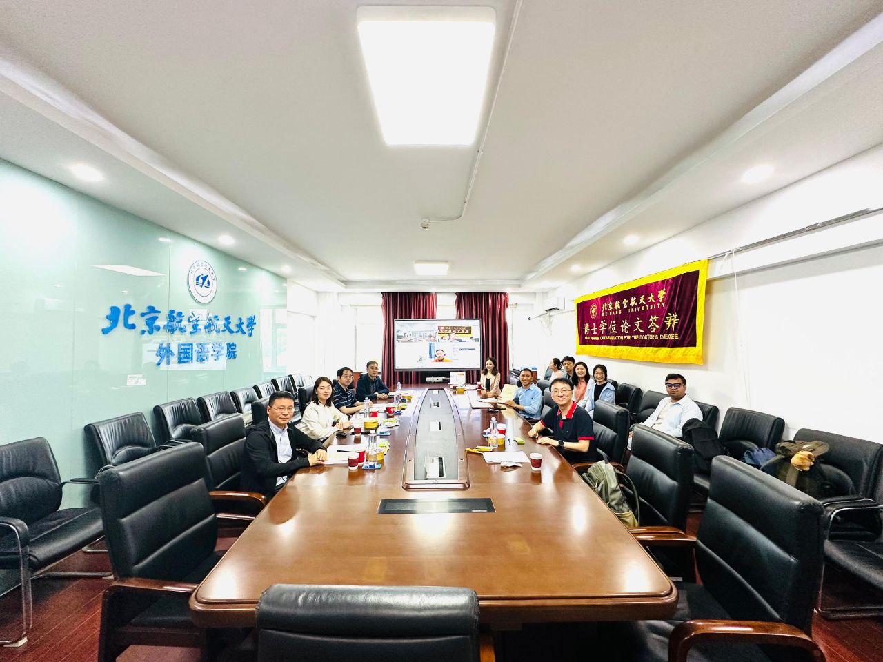 Dosen Prodi HI UBM Gorontalo, Ismail Tahir Raih Doktor Linguistik di Beihang University Beijing-Tiongkok