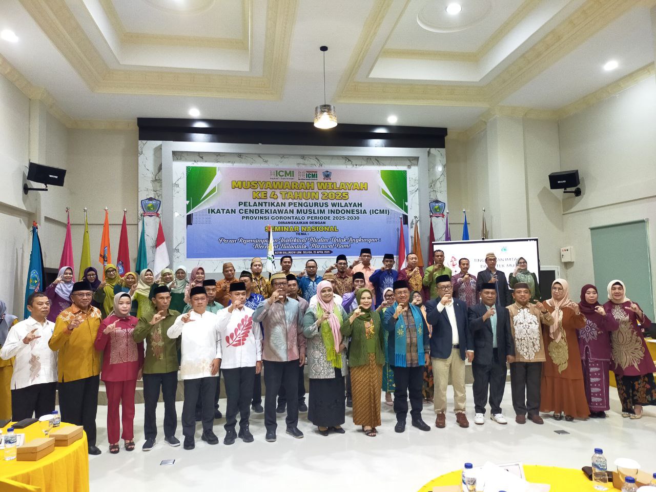 Prof. Dr. SQB Kembali Pimpin ICMI Gorontalo dalam Muswil di Auditorium Kampus UBM Gorontalo